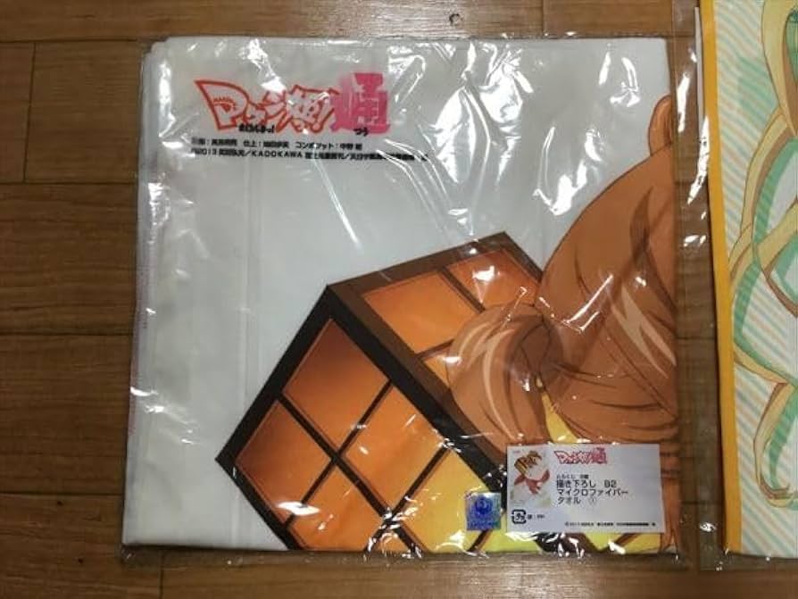 ★【未使用】とらくじ マケン姫っ!通 A賞 特大シーツ A(ハルコ&アキ) Amazon.co.jp: マケン姫通 とらくじA賞 描き下ろし特大シーツ